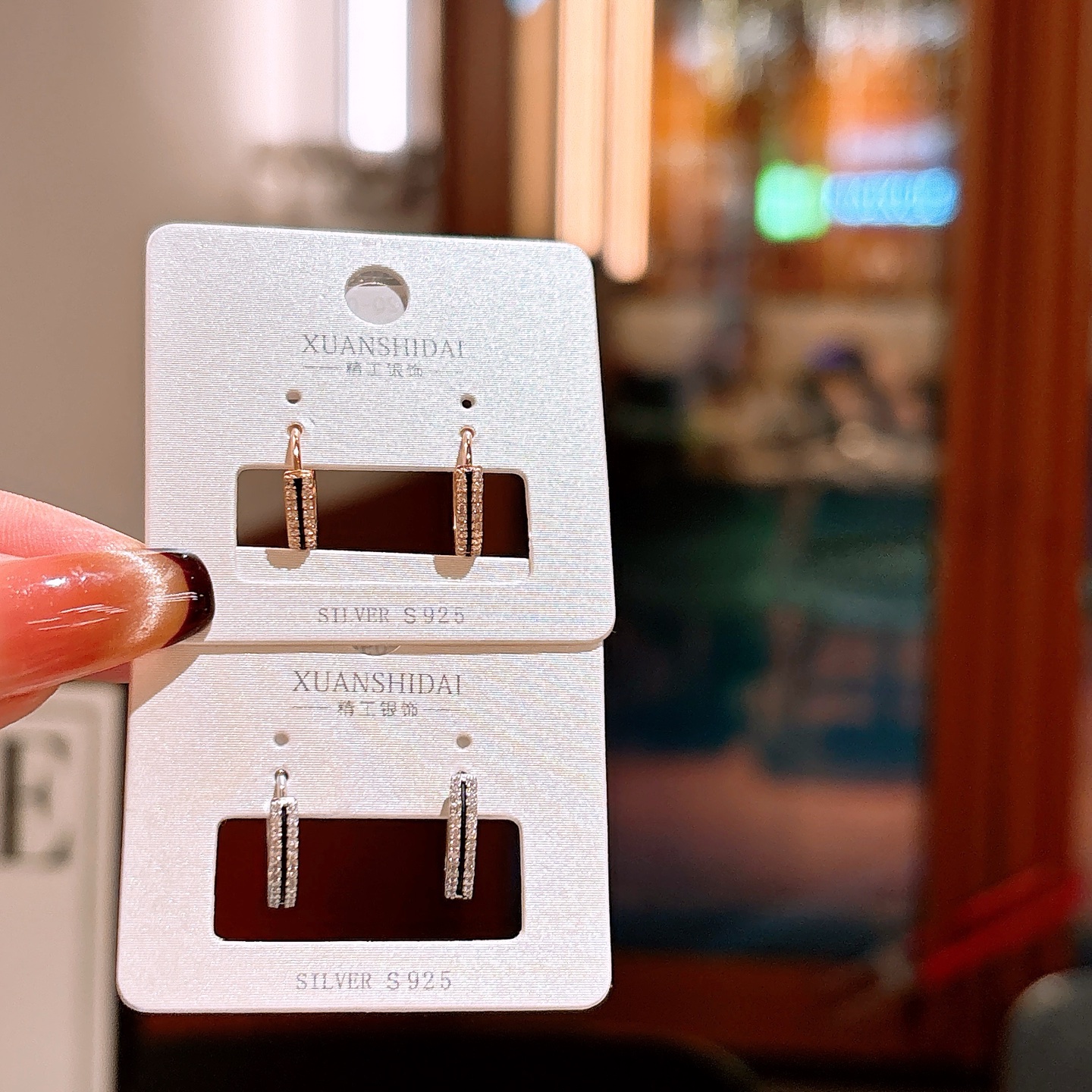 Solid Silver Ear Cuffs Playful Proposal Gold