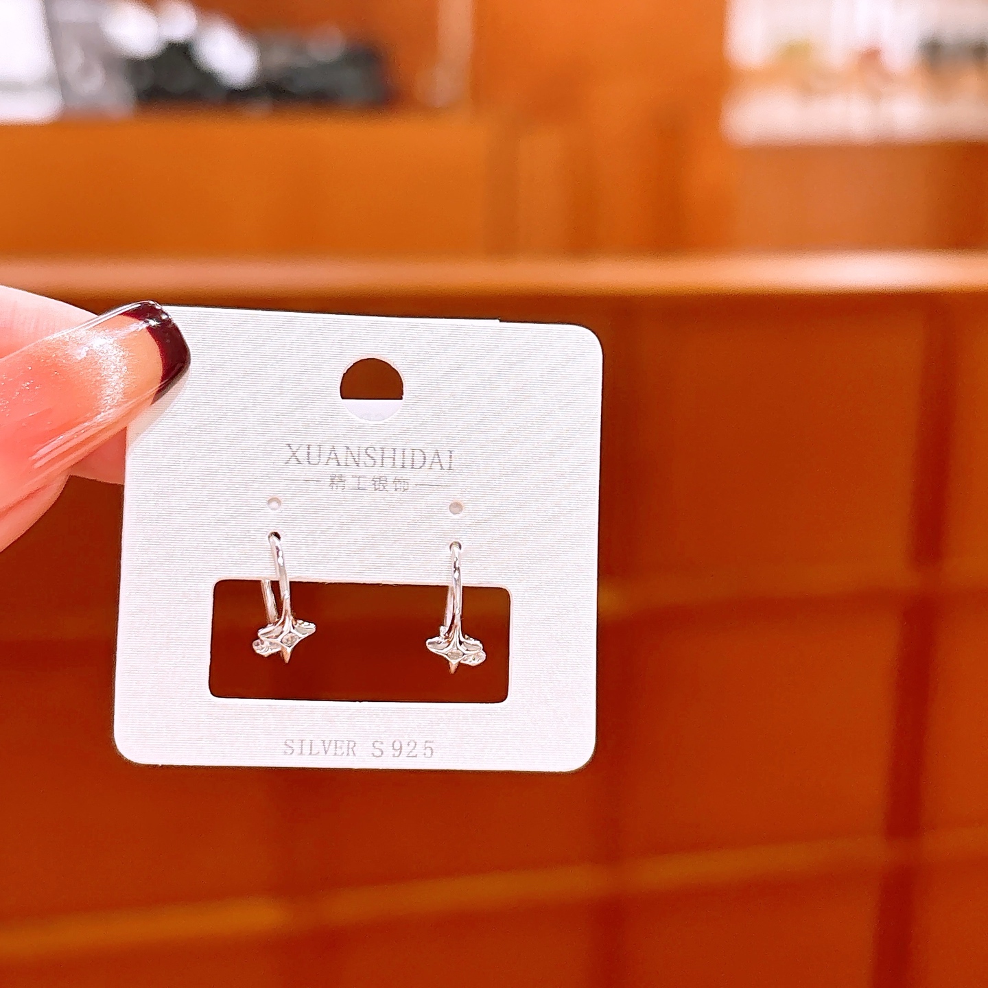 Fine Silver Ear Cuffs Sweet & Cool Wedding Gold