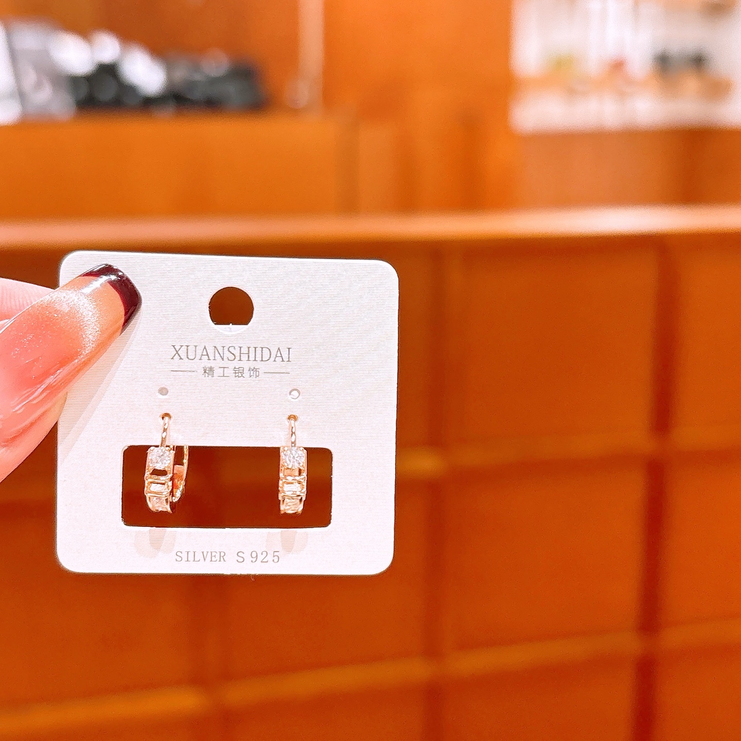 Solid Silver Ear Cuffs Forest Wedding Favor Gold