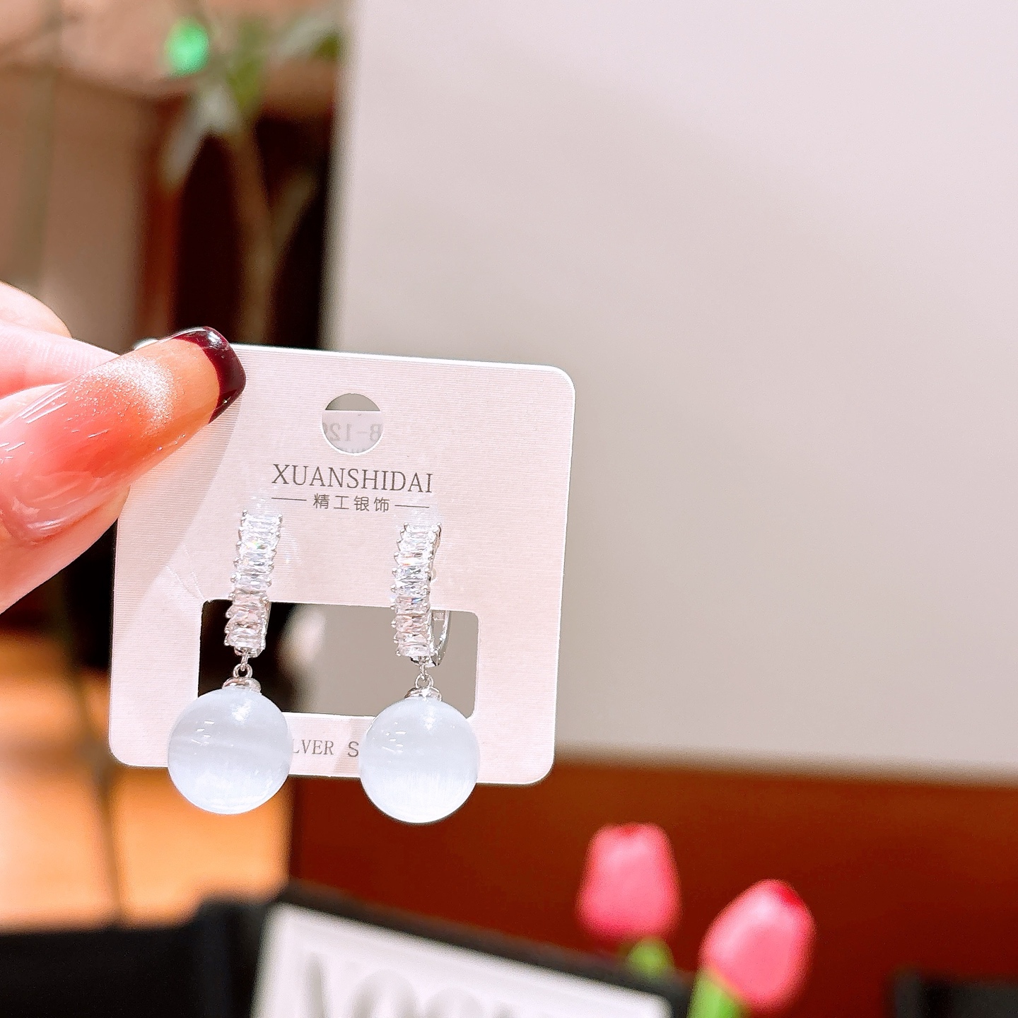 Nickel Free Silver Ear Cuffs Dainty Office Gold