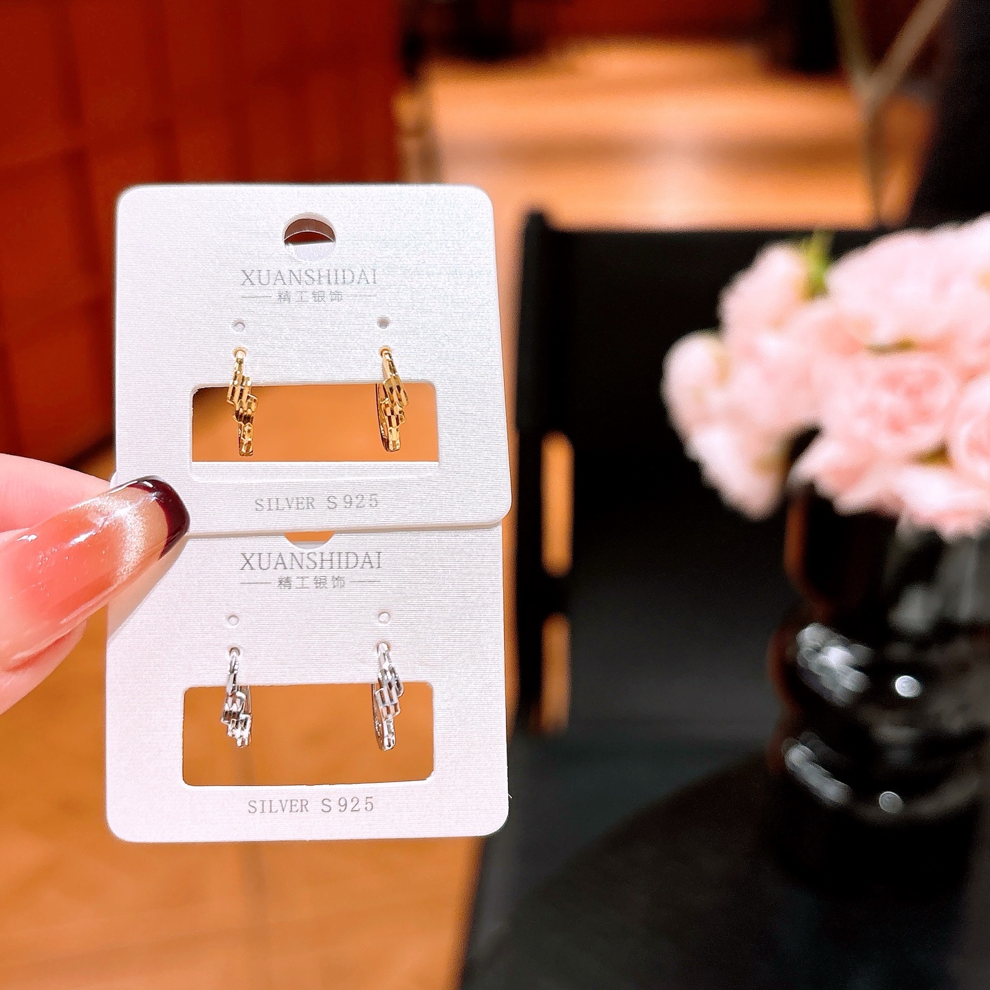 Nickel Free Silver Ear Cuffs Forest Annual Party Silver