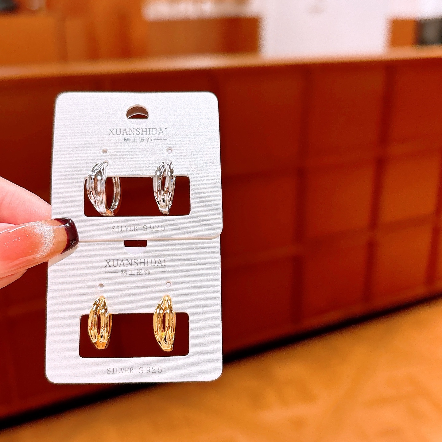 Nickel Free Silver Ear Cuffs Intellectual Self-love Silver