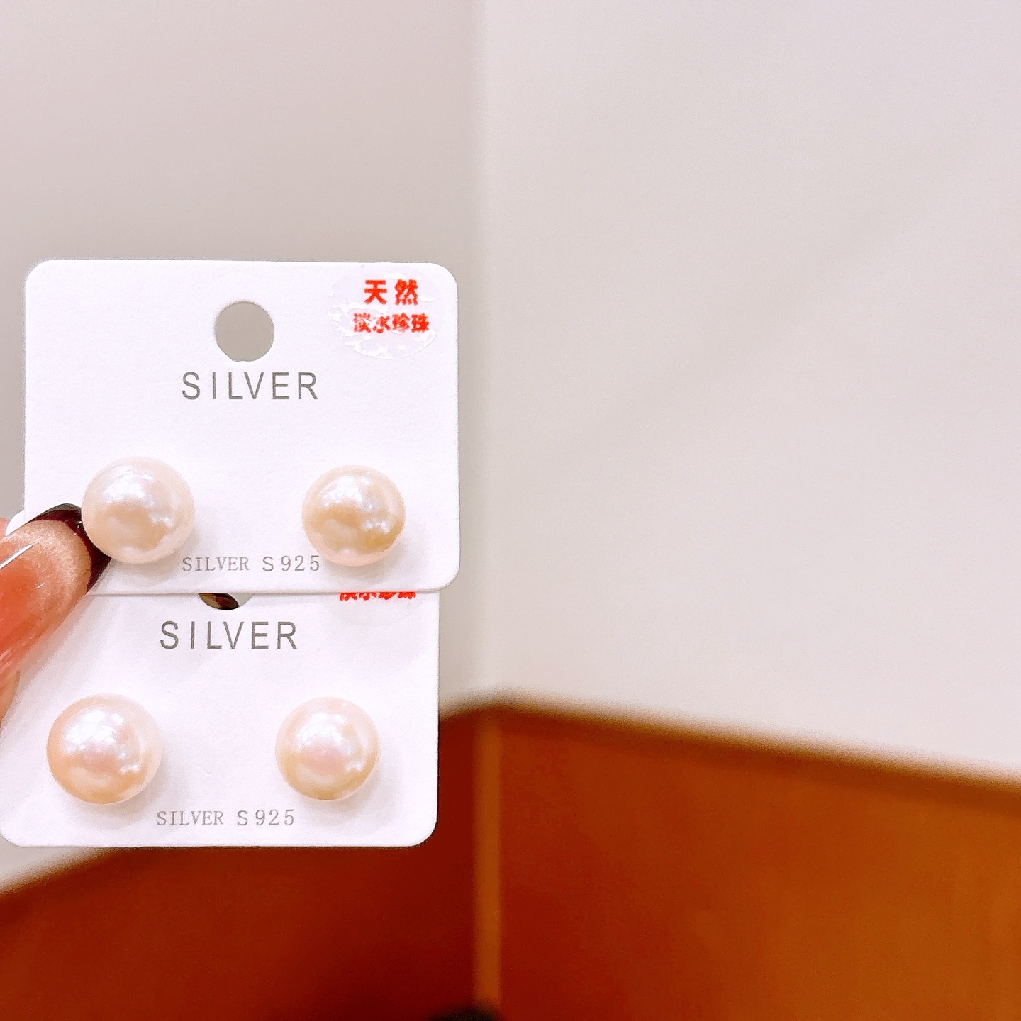 Low Allergy Silver Freshwater Pearl Studs Lively Travel Silver