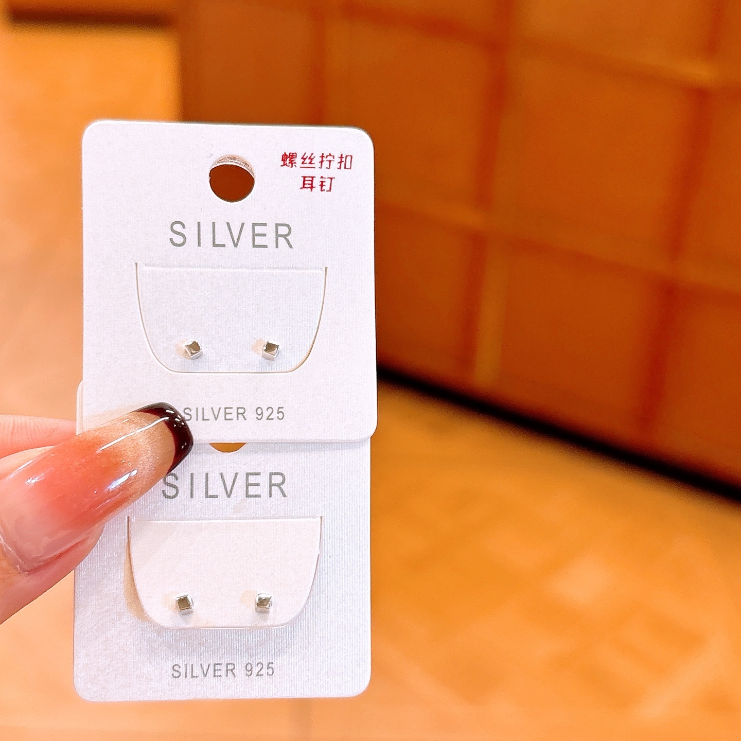 S925 Sterling Silver Screw-back Studs Ins Style Gift for Her Gold