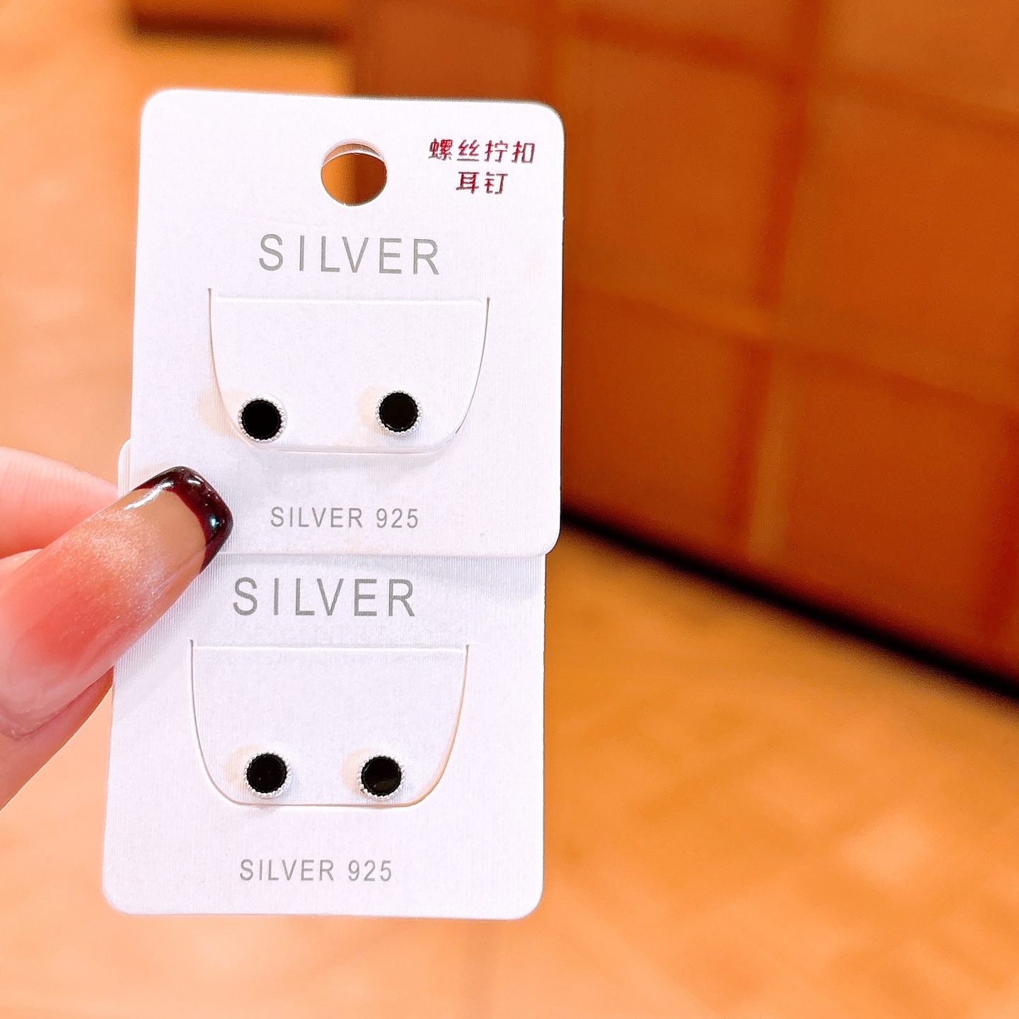 Fine Silver Screw-back Studs Korean Style Anniversary Gold