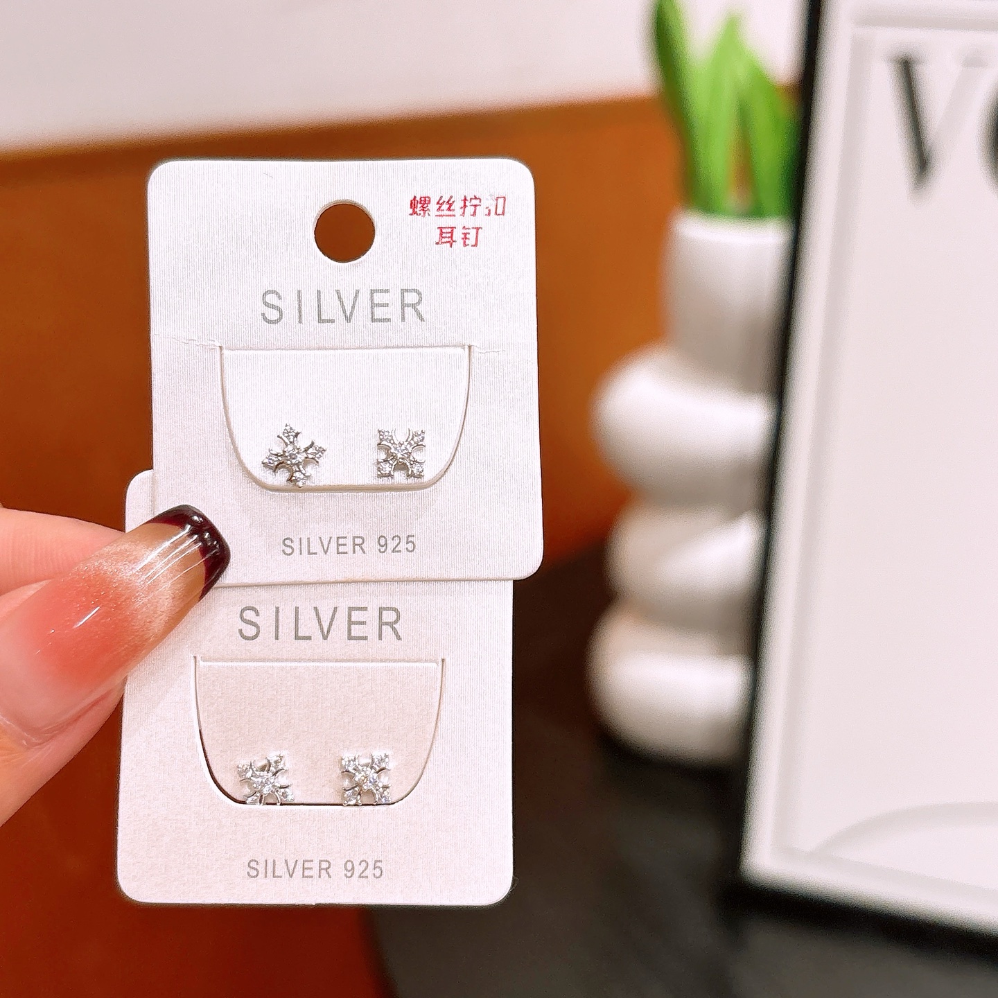 Solid Silver Screw-back Studs Minimalist Graduation Silver