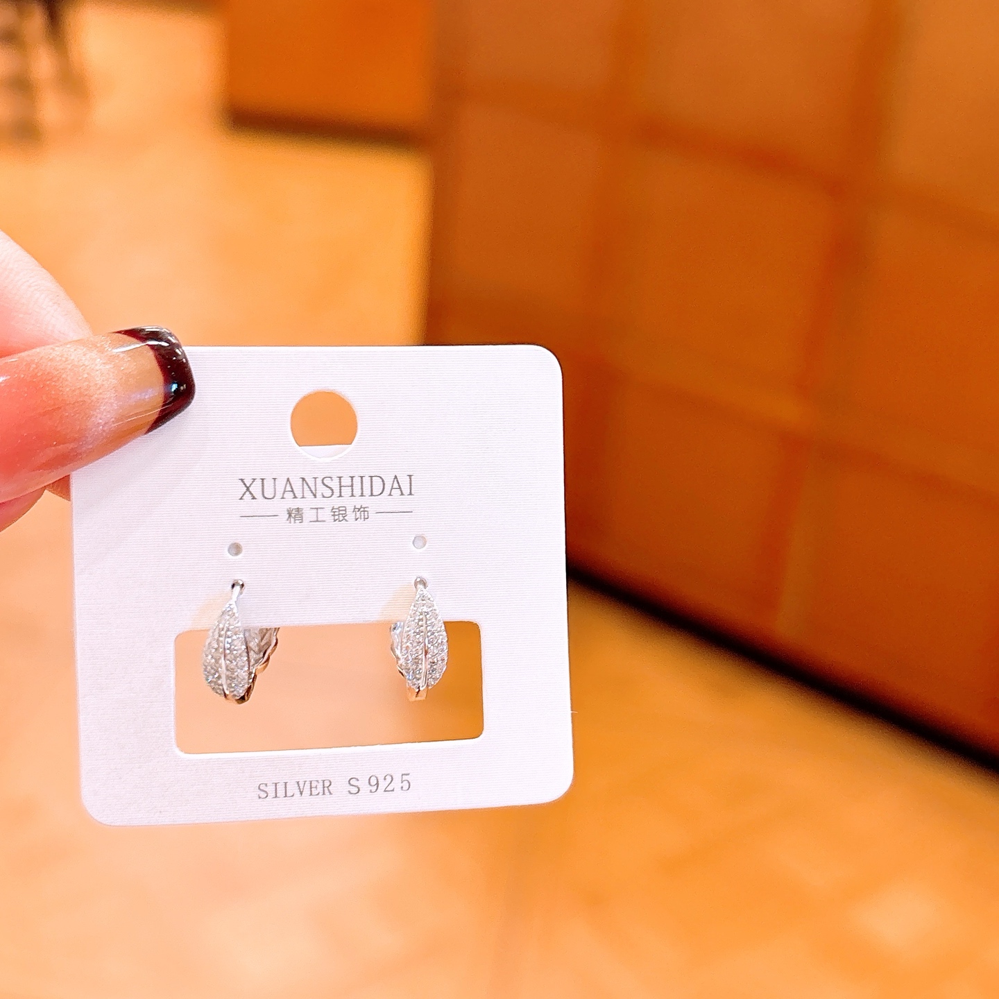 Solid Silver Ear Cuffs Forest Mother's Birthday Silver