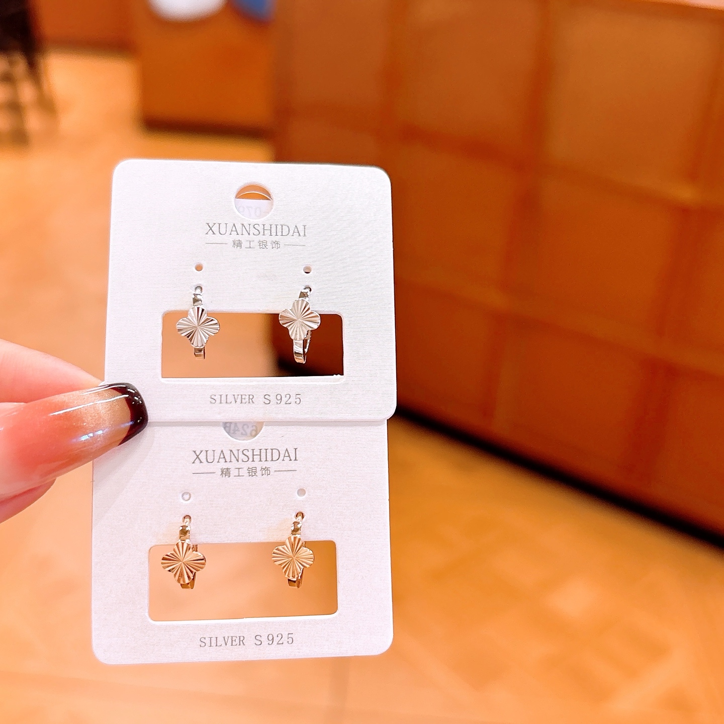 Nickel Free Silver Ear Cuffs Korean Style Teacher's Day Silver