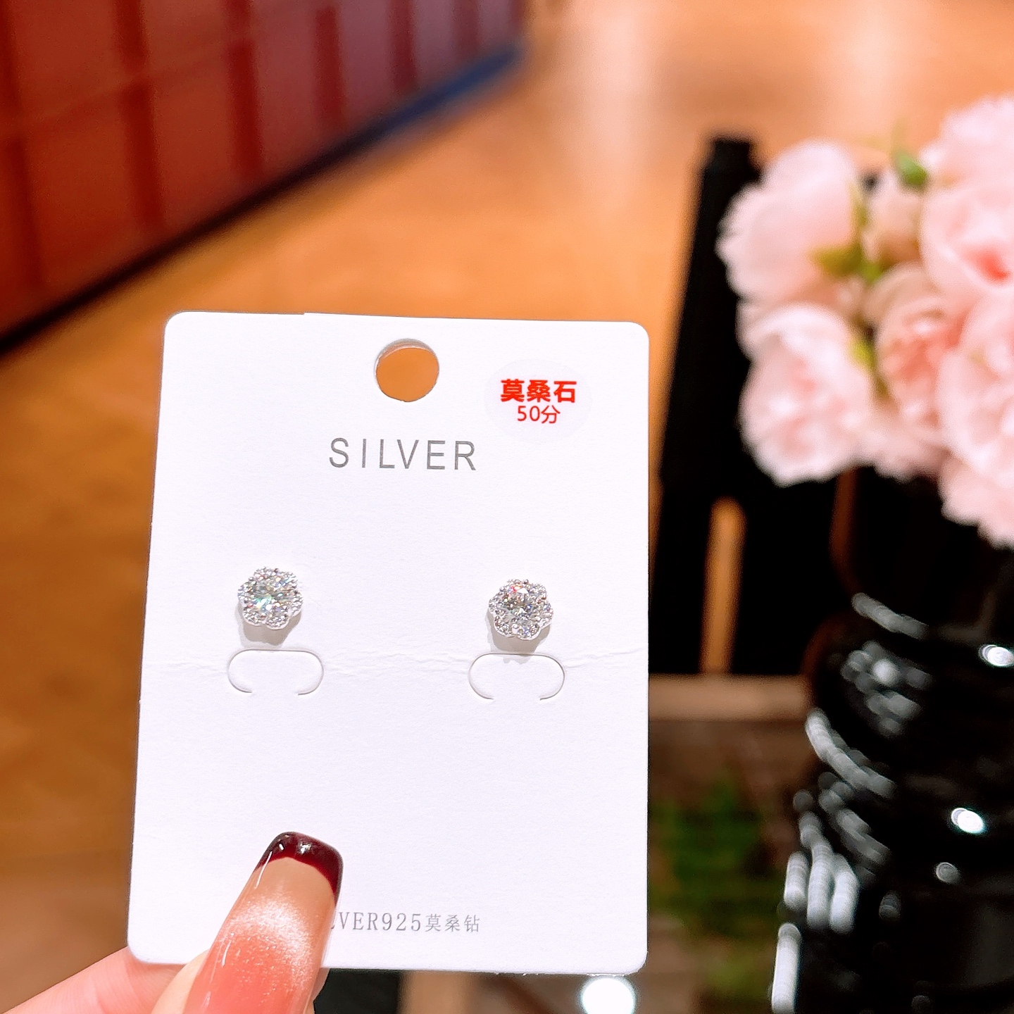 S925 Sterling Silver Moissanite Studs Artistic New Year Silver