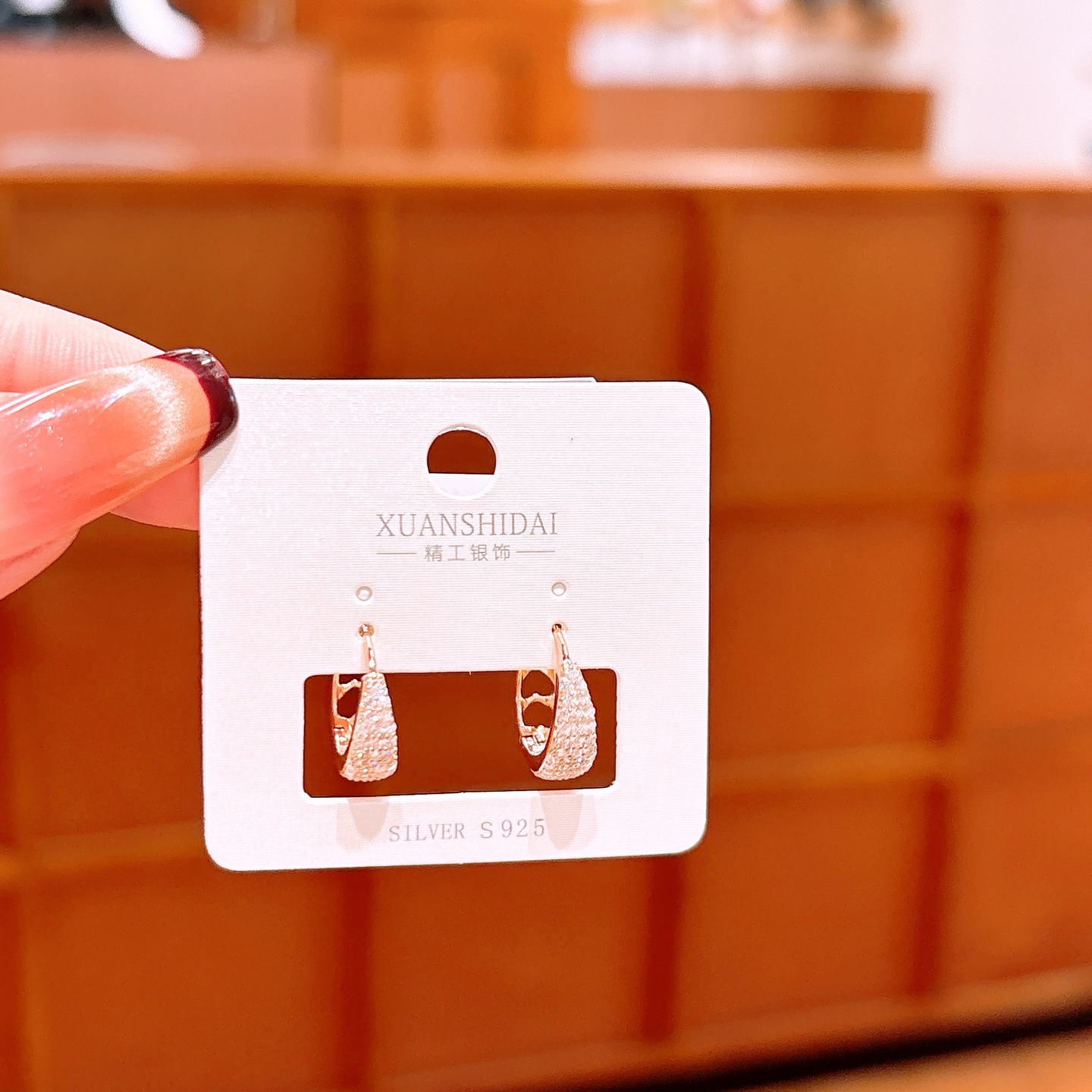 Low Allergy Silver Ear Cuffs Vintage Workplace Silver