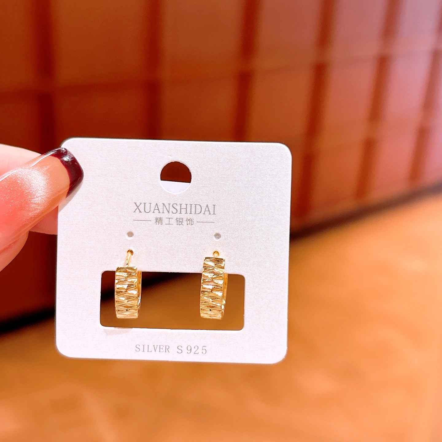 High Polish Silver Ear Cuffs Lively Wedding Registration Silver