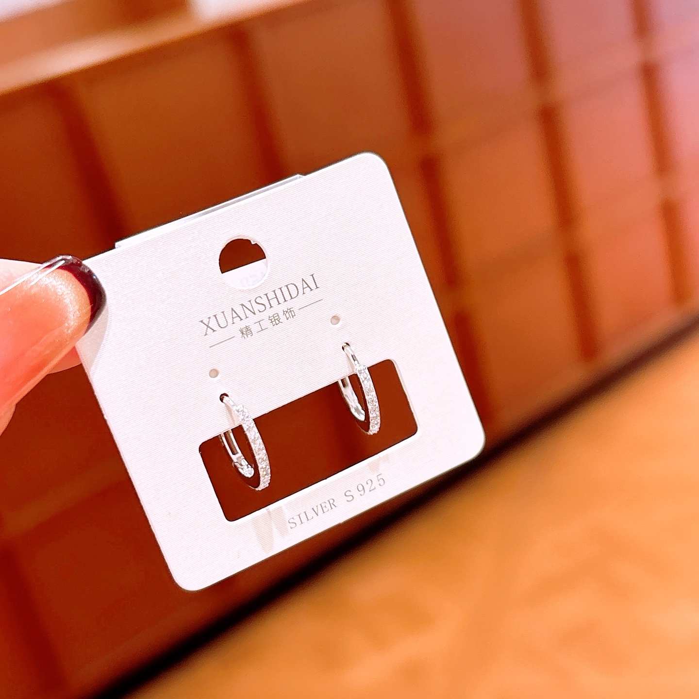 Low Allergy Silver Ear Cuffs Precision Confession Gold