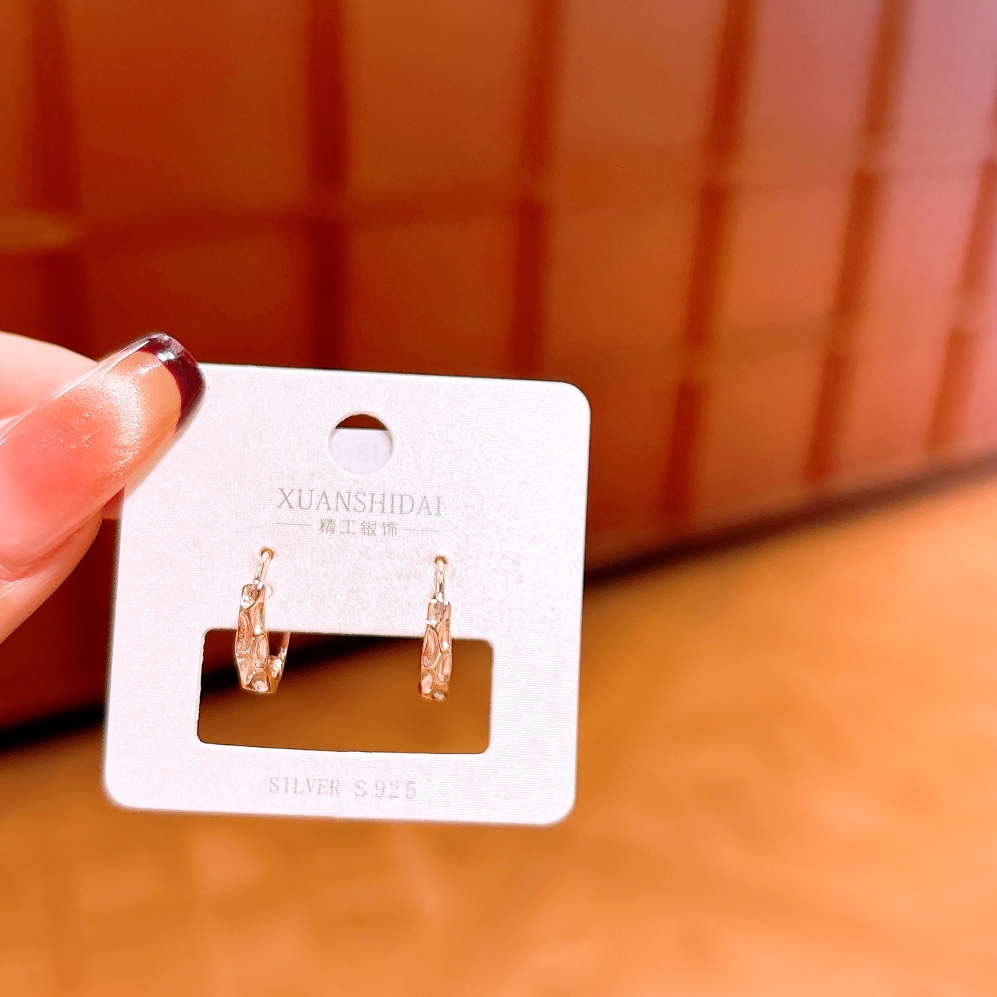 High Polish Silver Ear Cuffs Premium Christmas Gold