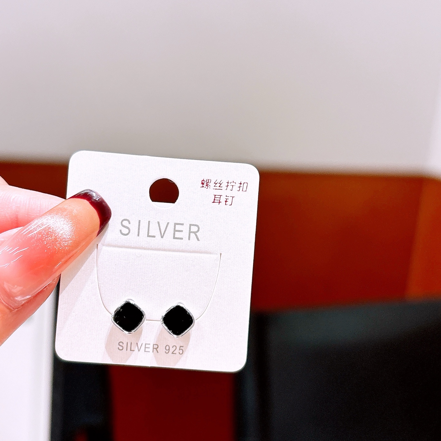 Low Allergy Silver Screw-back Studs Fresh Housewarming Silver