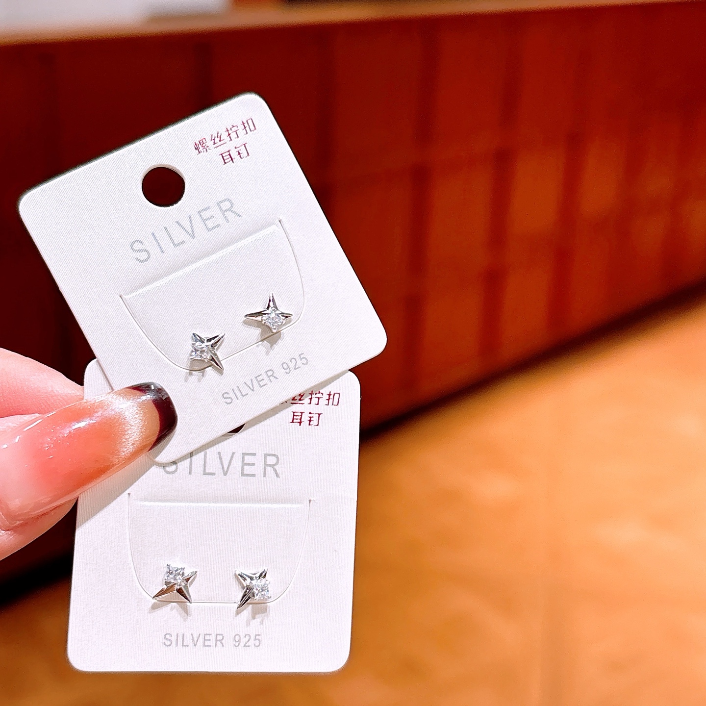 925 Silver Screw-back Studs Chic Annual Party Gold