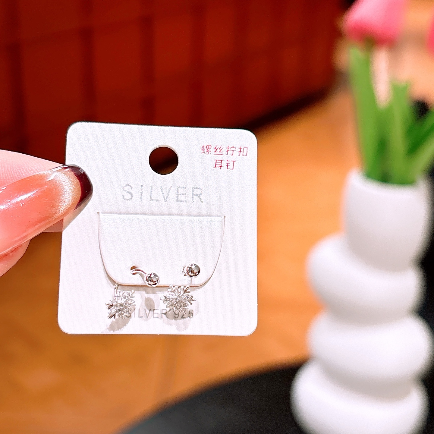 Hypoallergenic Silver Screw-back Studs Dainty Father's Day Gold