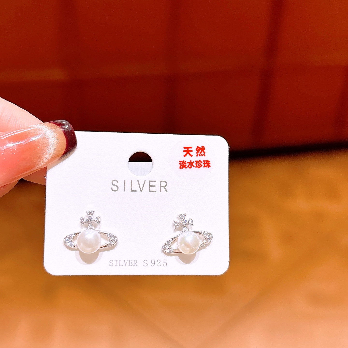 Low Allergy Silver Freshwater Pearl Studs French New Year Silver