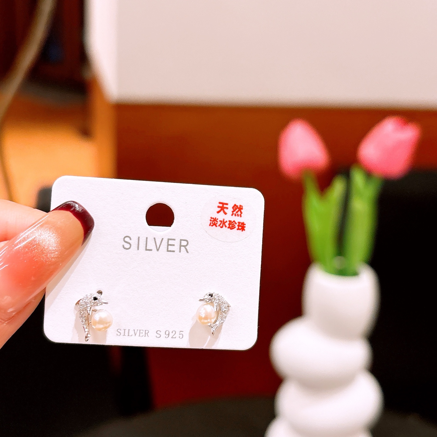 S925 Sterling Silver Freshwater Pearl Studs Ethereal Workplace Silver