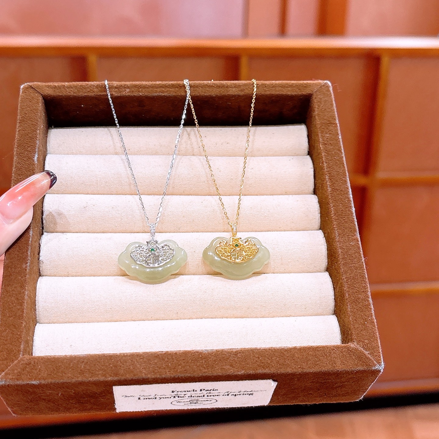 Nickel Free Silver Hetian Jade Necklace Minimalist Confession Gold