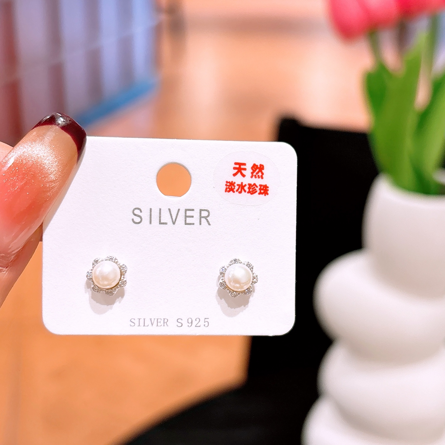 Hypoallergenic Silver Freshwater Pearl Studs Playful Workplace Silver