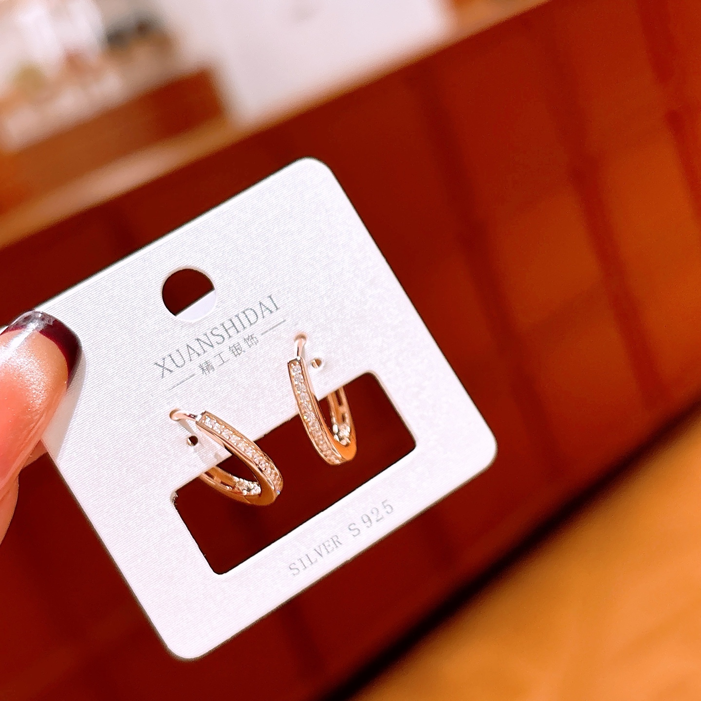 Nickel Free Silver Ear Cuffs Ins Style New Year Gold