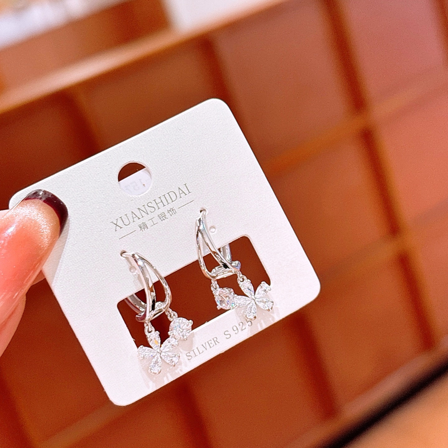 Solid Silver Ear Cuffs Elegant Wedding Favor Gold