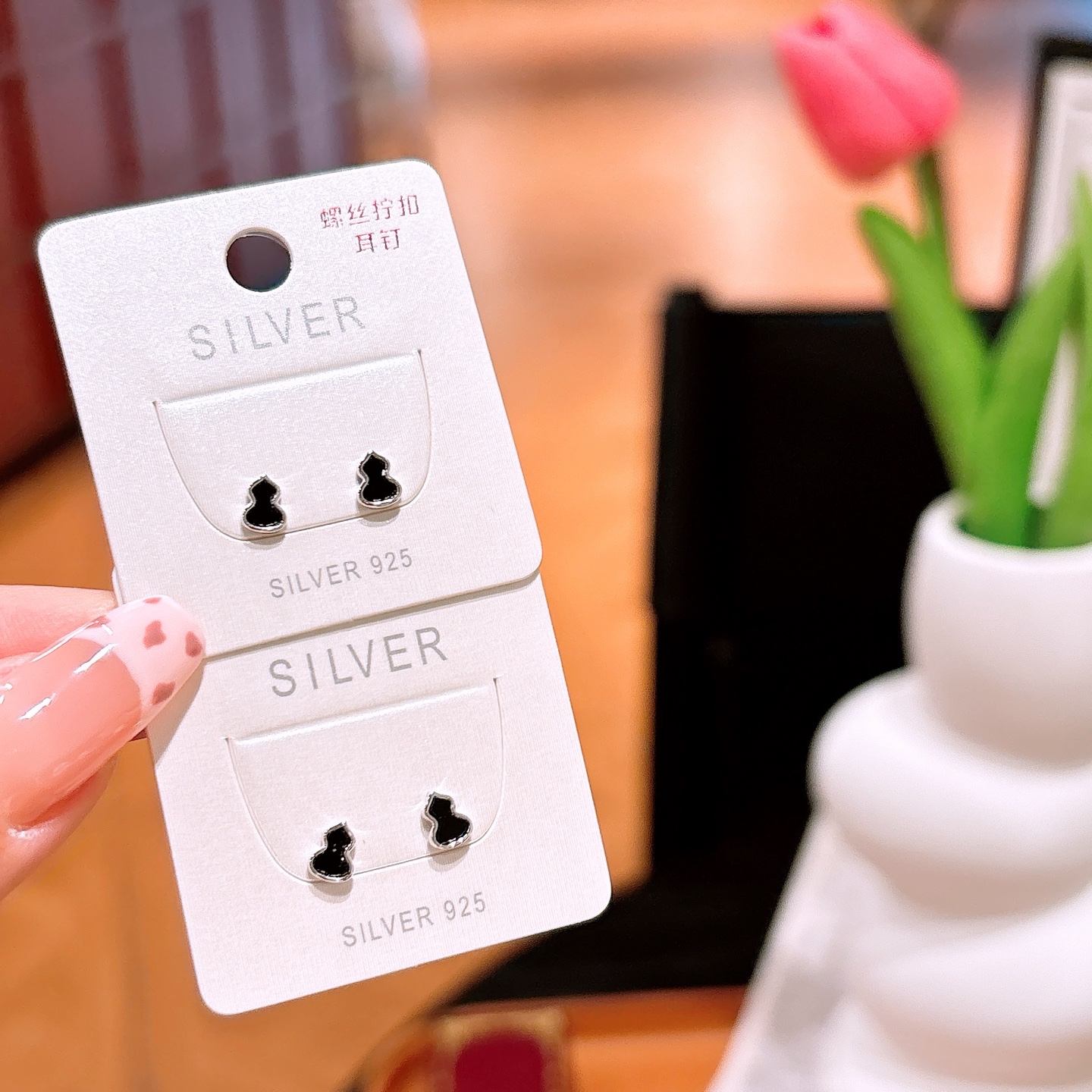 Solid Silver Screw-back Studs Gentle New Year Gold