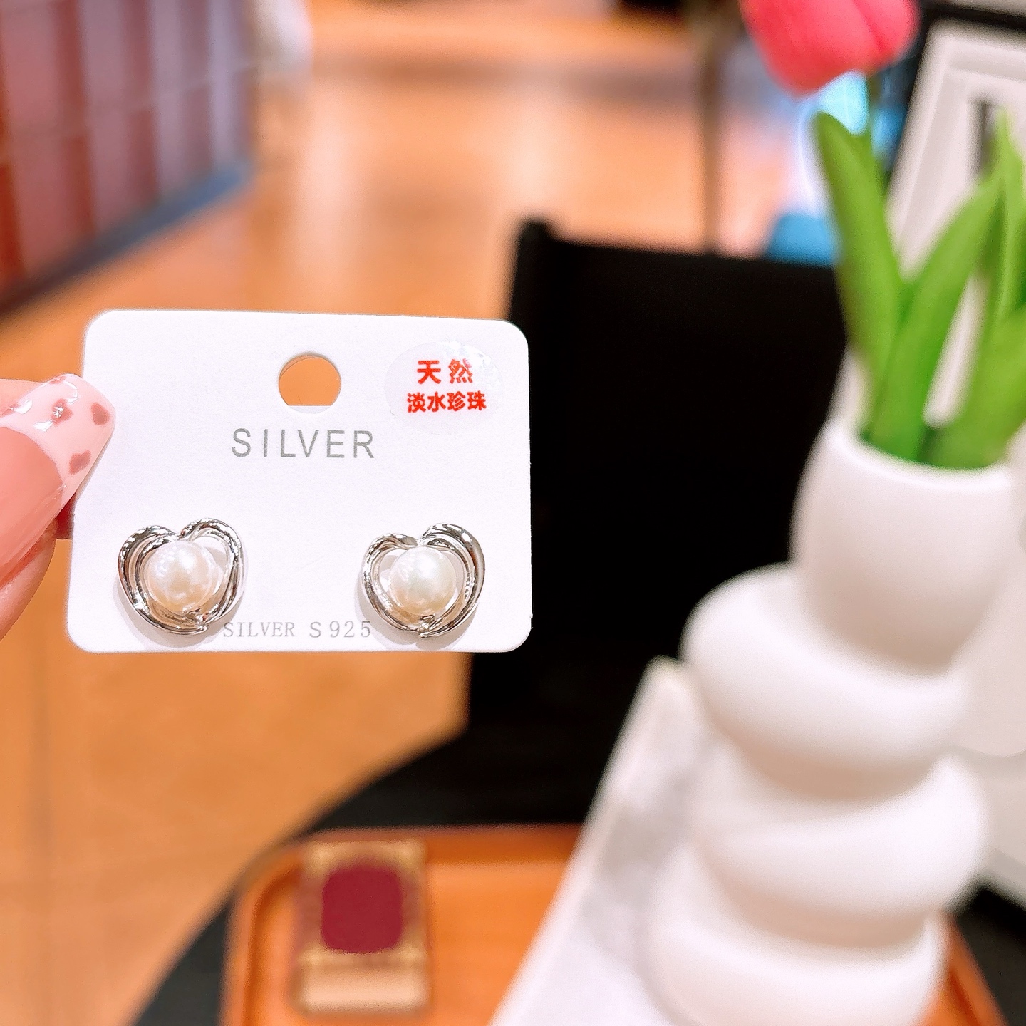 Low Allergy Silver Freshwater Pearl Studs Ins Style Housewarming Gold