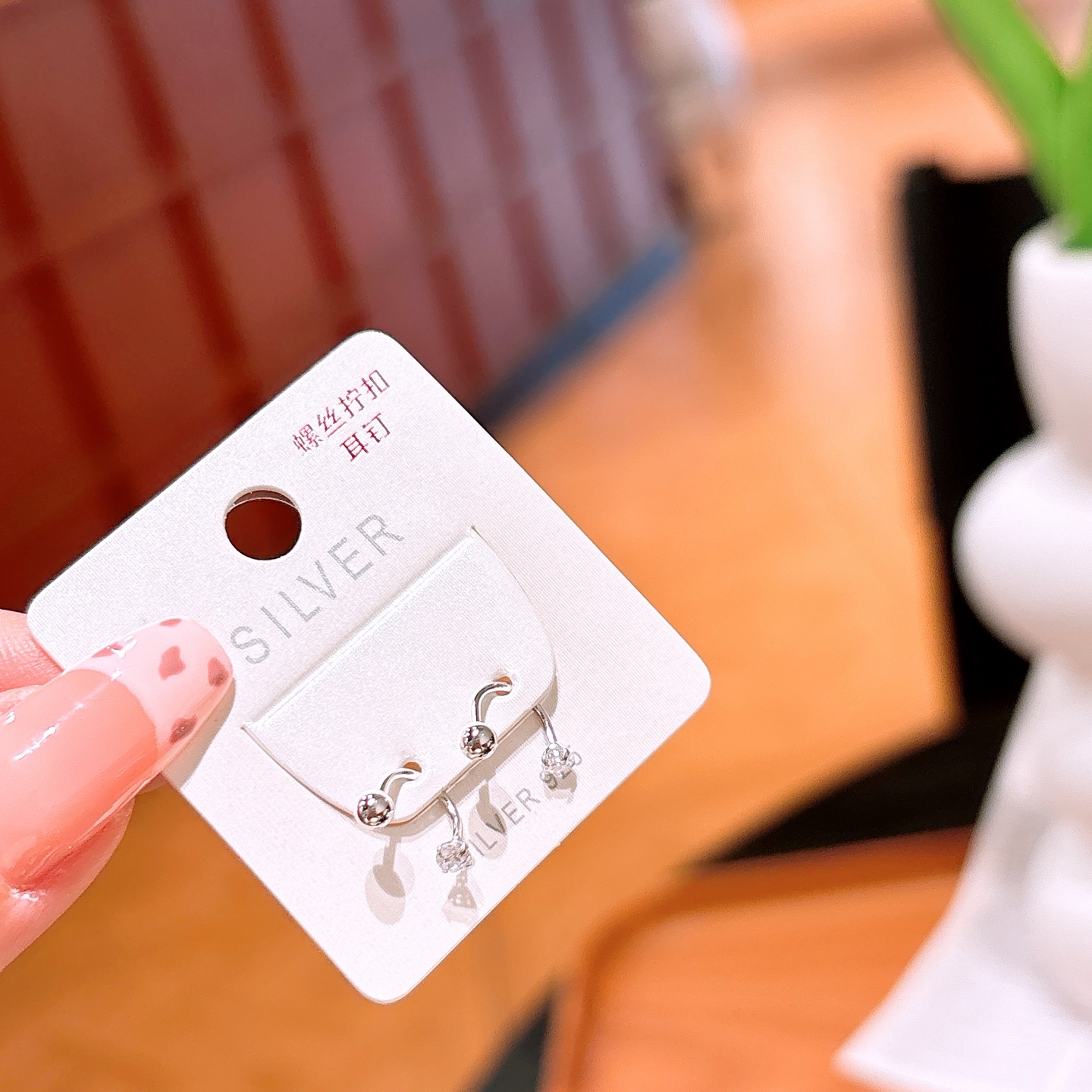 Hypoallergenic Silver Screw-back Studs Ultra Minimal Annual Party