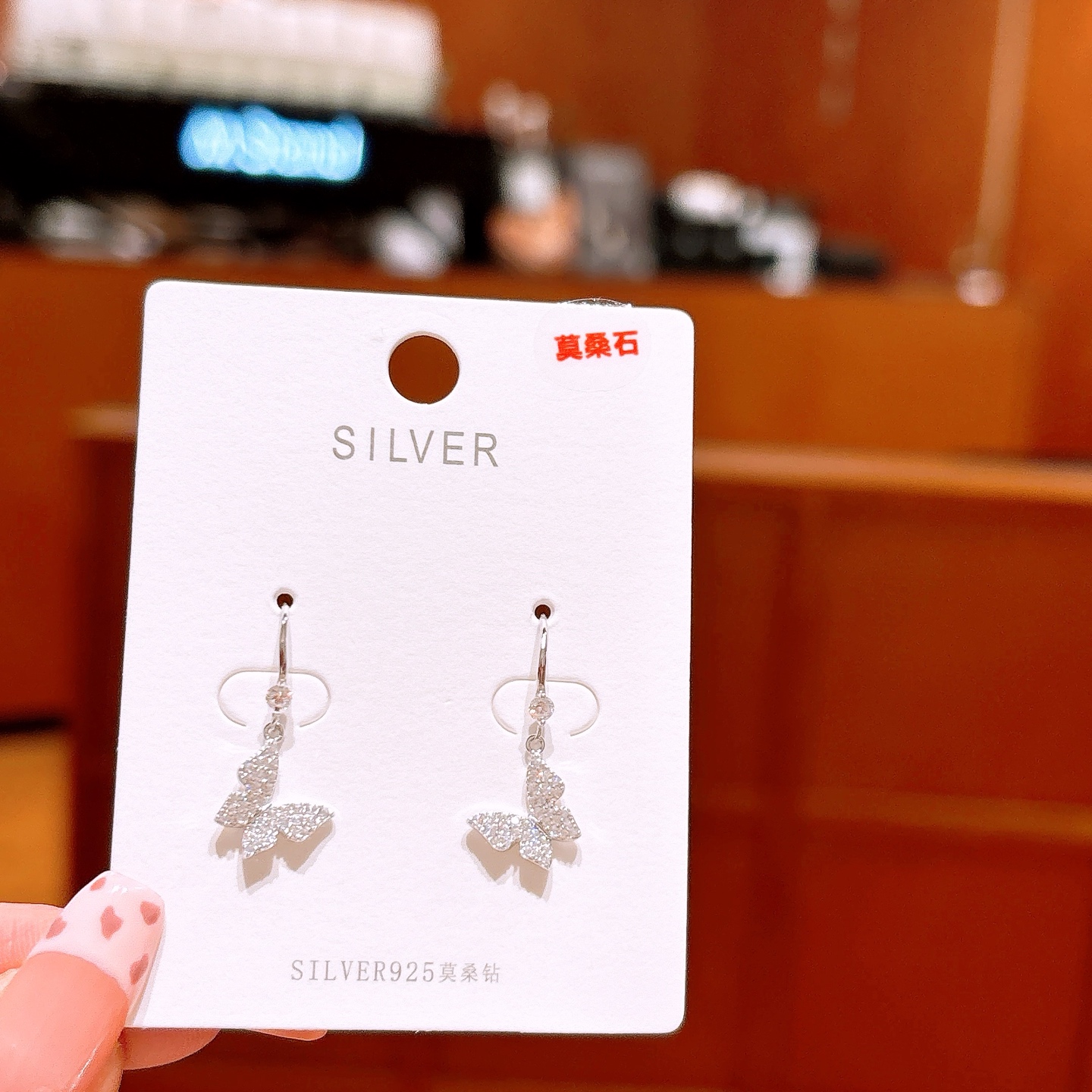 Nickel Free Silver Moissanite Drop Earrings Artistic Banquet Silver