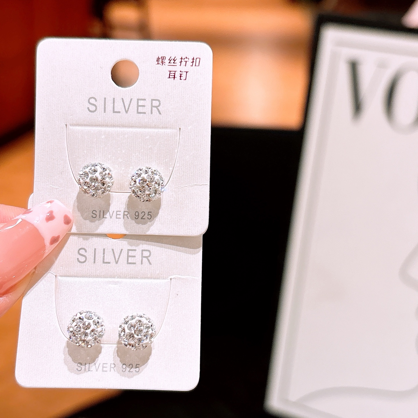 Fine Silver Screw-back Studs Precision Engagement Gold