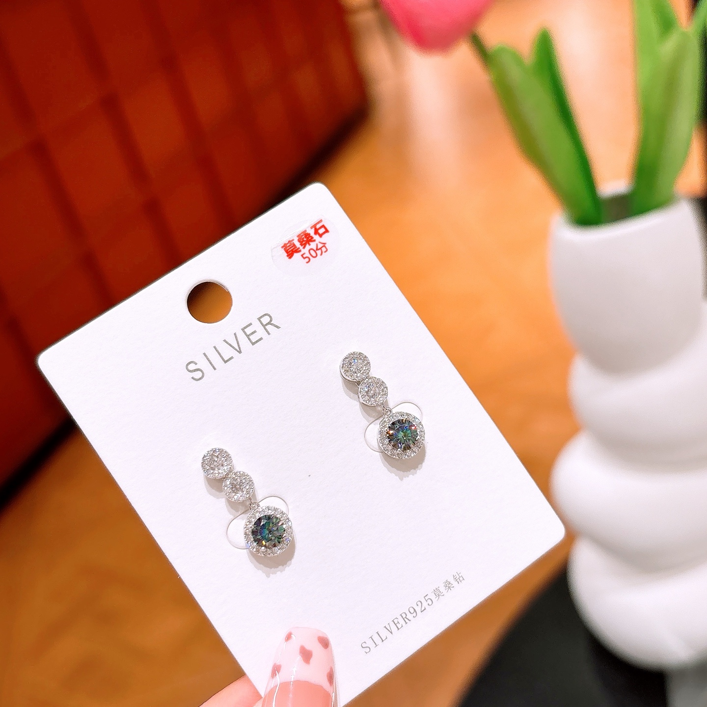 Hypoallergenic Silver Moissanite Studs Chic Engagement Silver