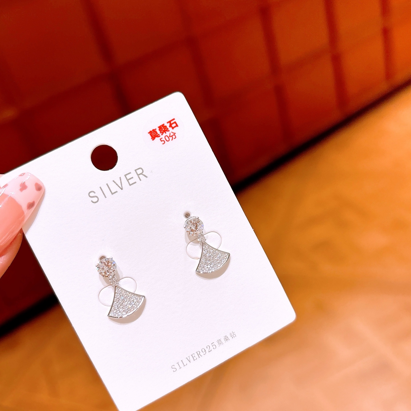 High Polish Silver Moissanite Studs Pure Office Gold