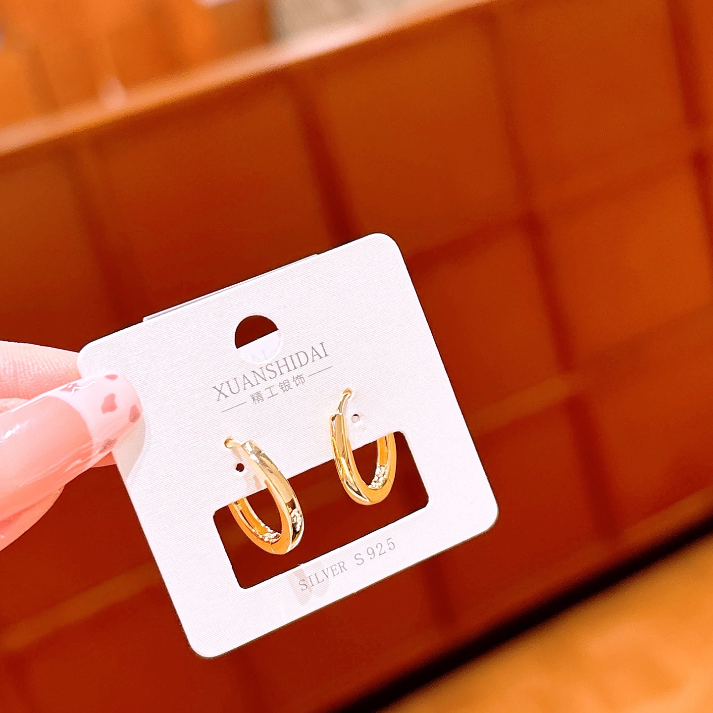 Fine Silver Ear Cuffs Soft Anniversary Silver