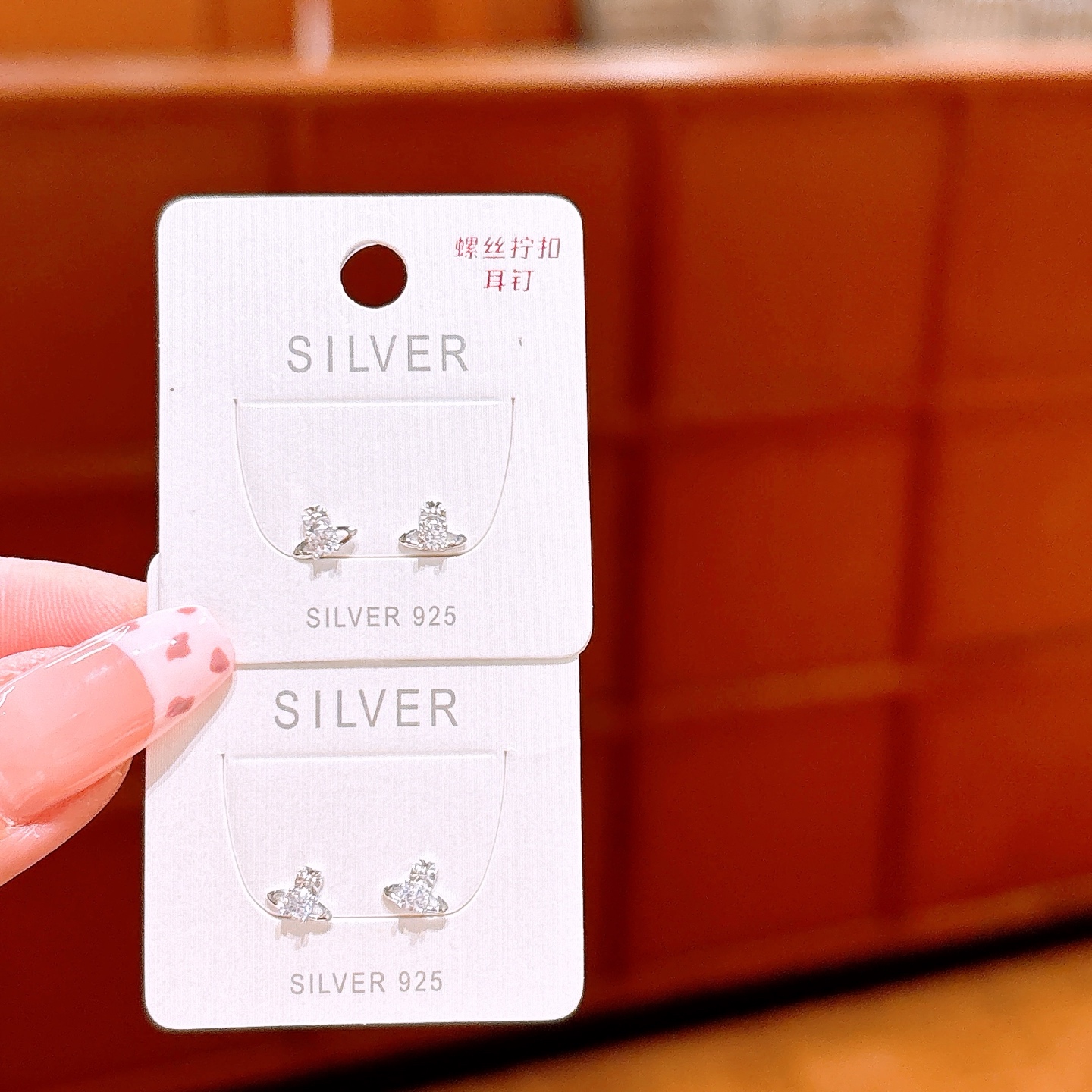 Low Allergy Silver Screw-back Studs Korean Style Birthday Gold