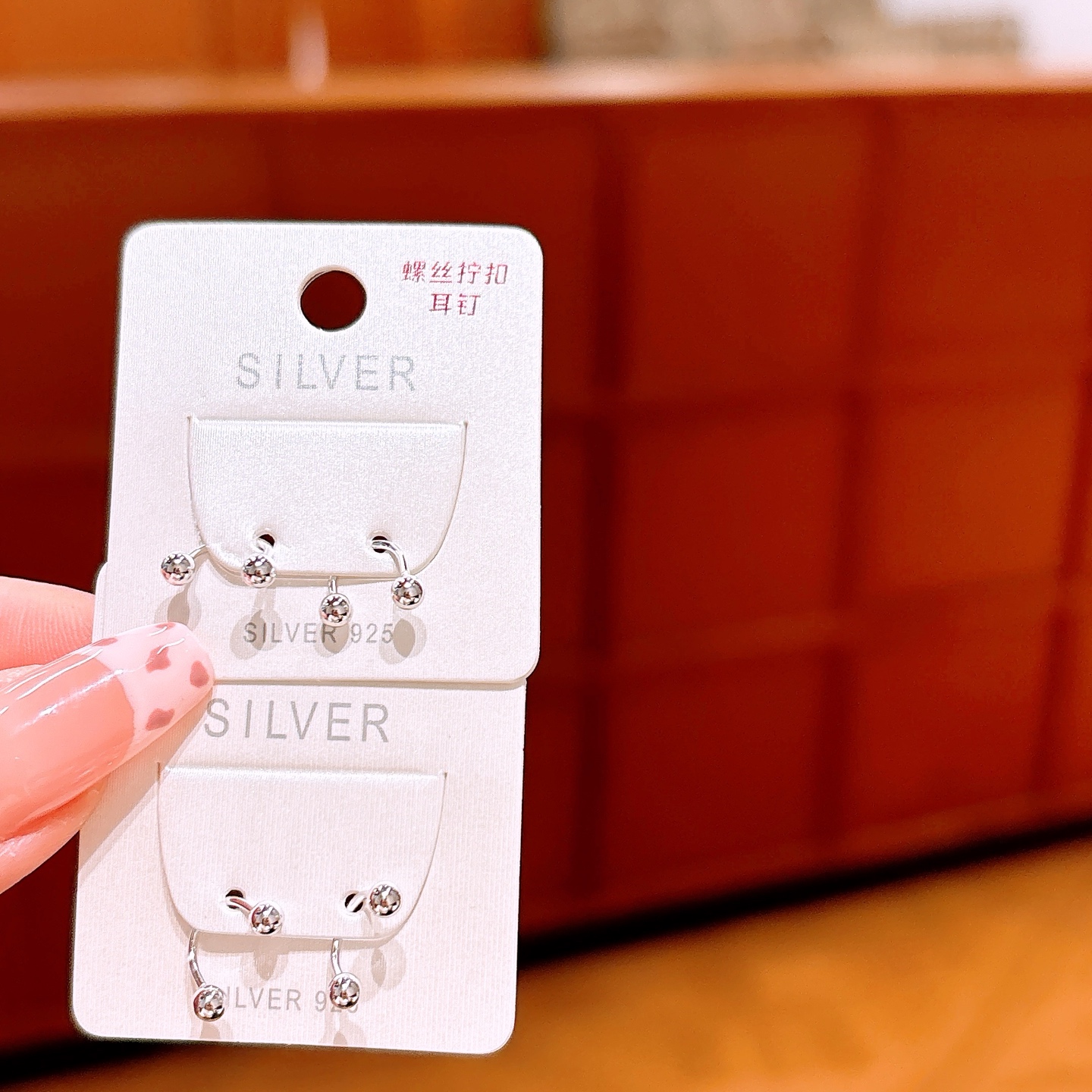 S925 Sterling Silver Screw-back Studs Gentle Wedding Silver