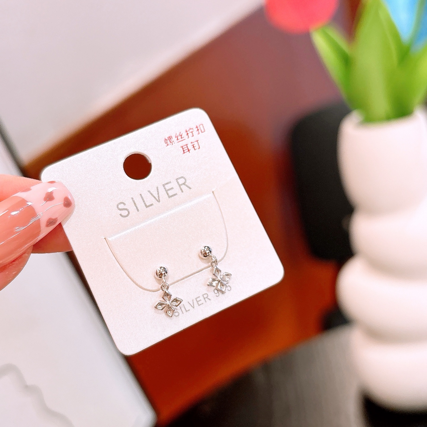 925 Silver Screw-back Studs Artistic Confession Gold