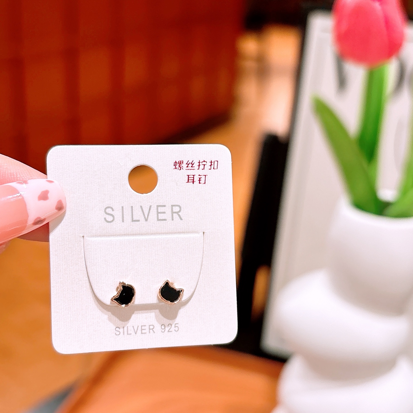 Nickel Free Silver Screw-back Studs Elegant Christmas Gold