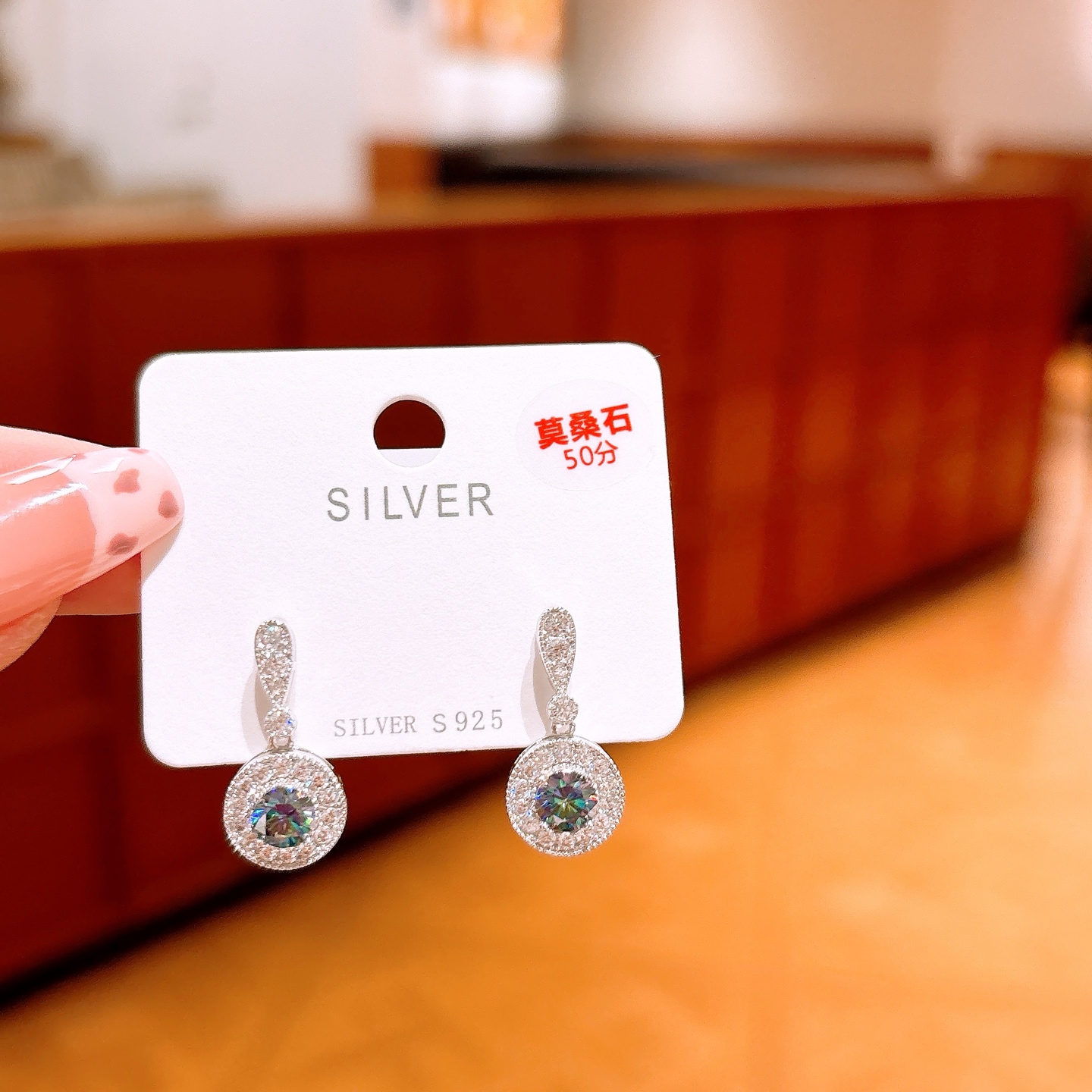 Fine Silver Moissanite Studs Gentle Graduation Gold