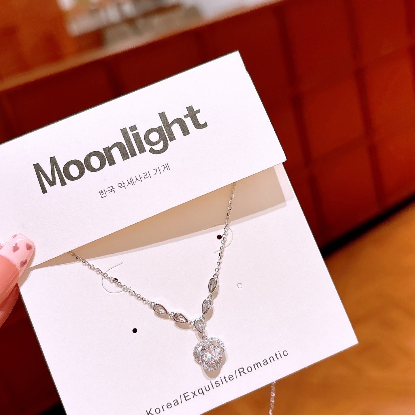 925 Silber Kette Süß Verlobung Gold