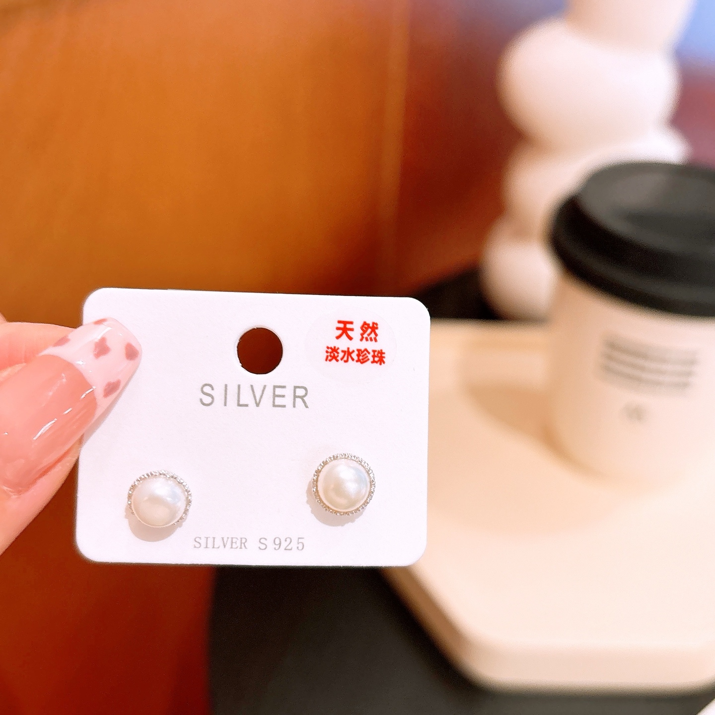 Fine Silver Freshwater Pearl Studs Intellectual Bestie Gift Gold