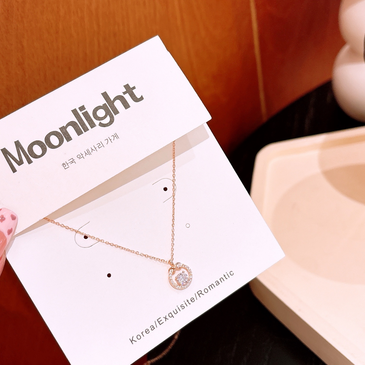 High Polish Silver Necklace Girly Confession Silver