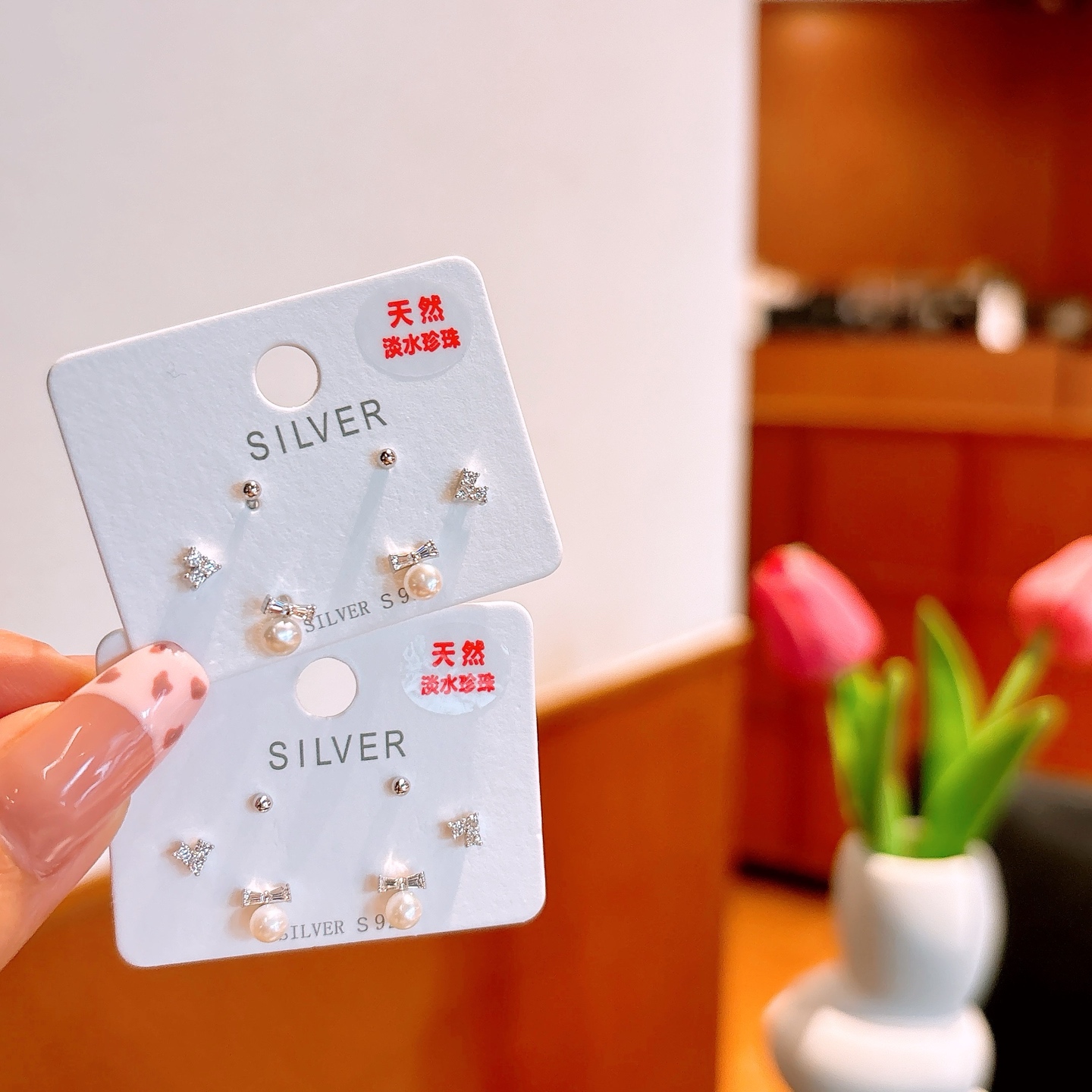 Hochglanzpoliertes Silber Ohrringe Intellektuell Neujahr Gold