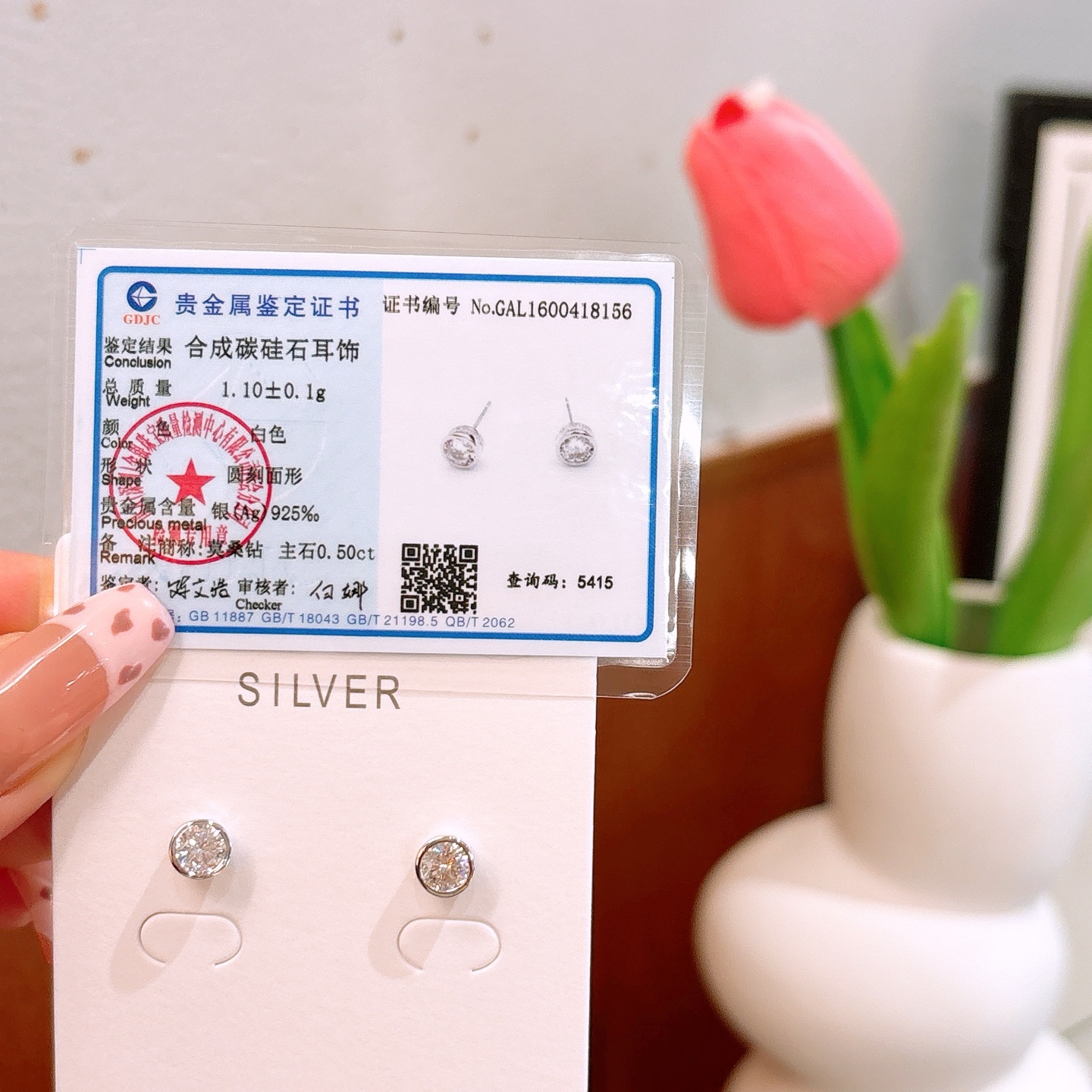 S925 Sterling Silver Moissanite Studs Lively Date Night Gold