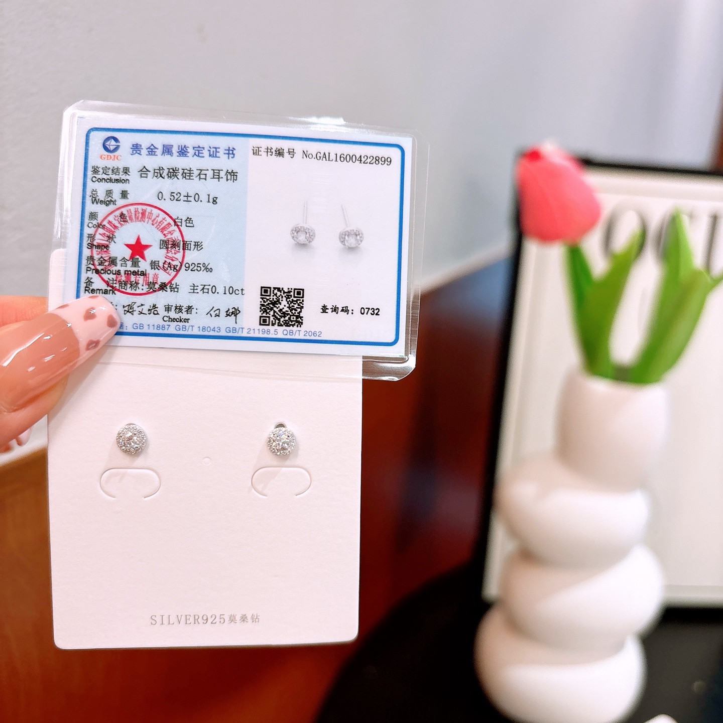 Nickel Free Silver Moissanite Studs Precision Confession Gold