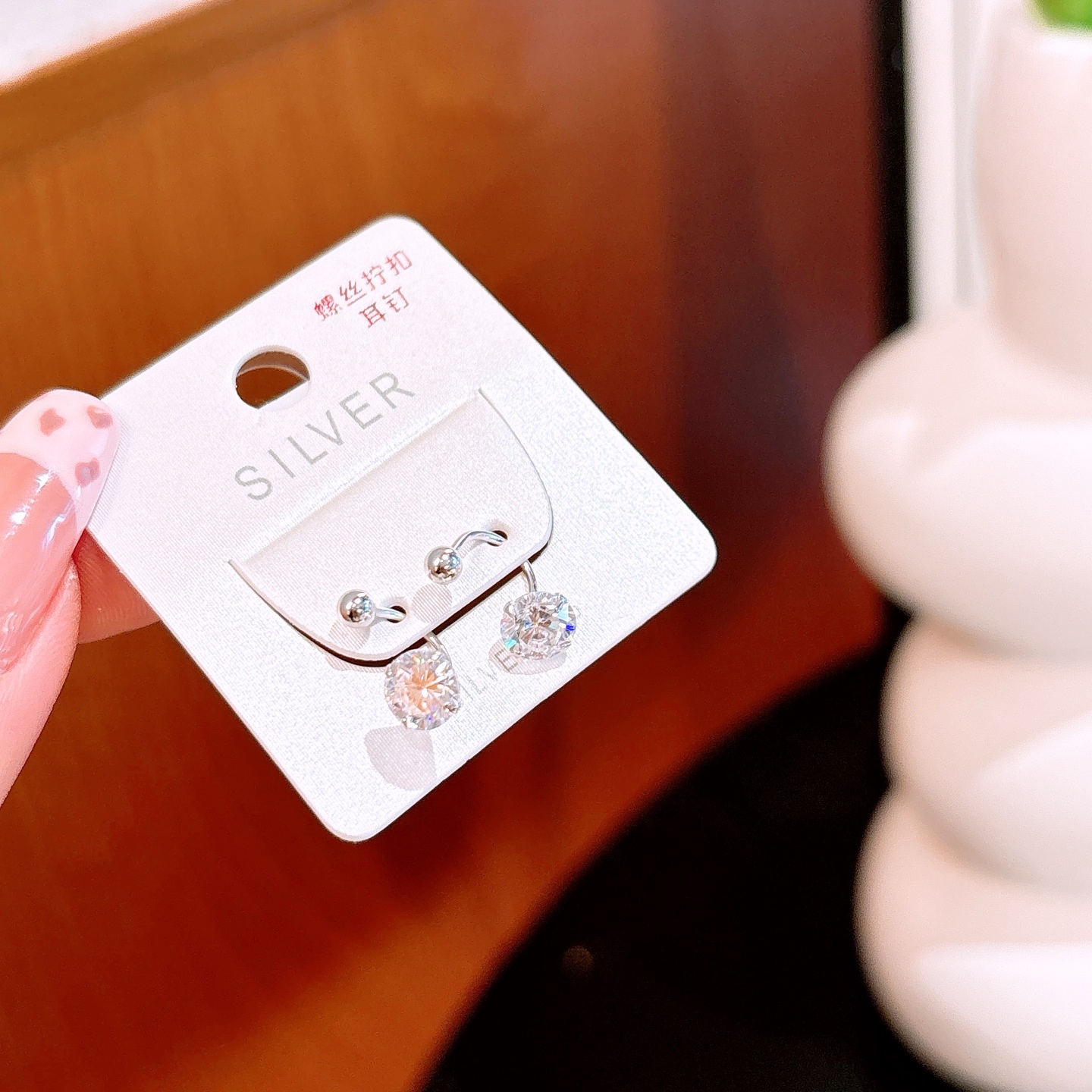 Fine Silver Screw-back Studs Minimalist Housewarming Gold