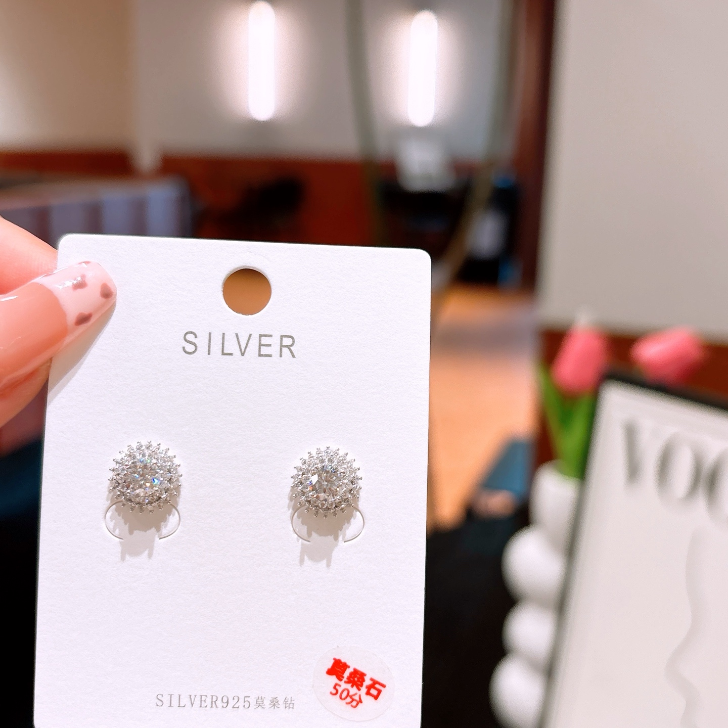 High Polish Silver Moissanite Studs Romantic Proposal Silver