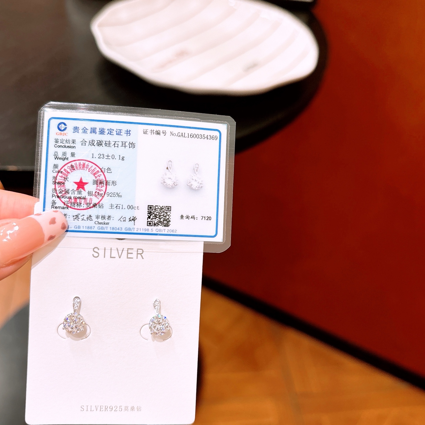 Hypoallergenic Silver Moissanite Studs Chic Father's Day Silver