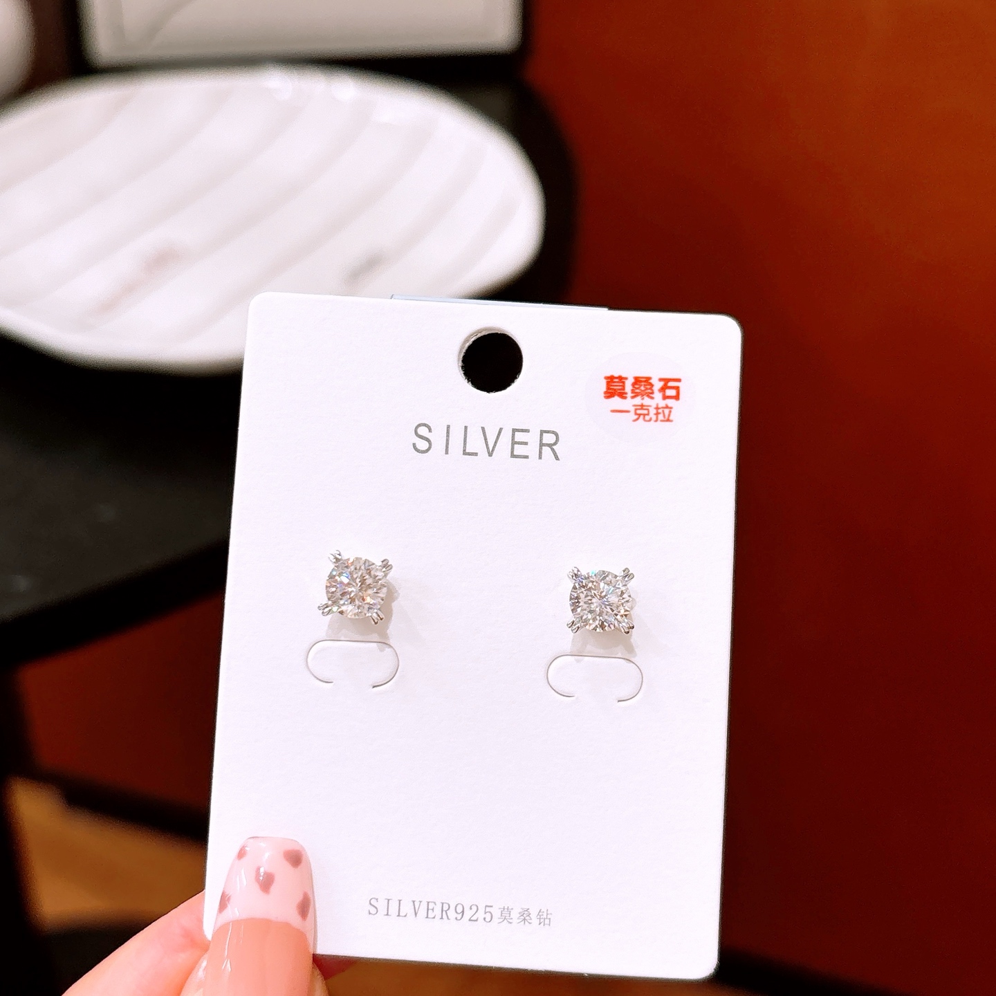 Hypoallergenic Silver Moissanite Studs Unique Travel Silver