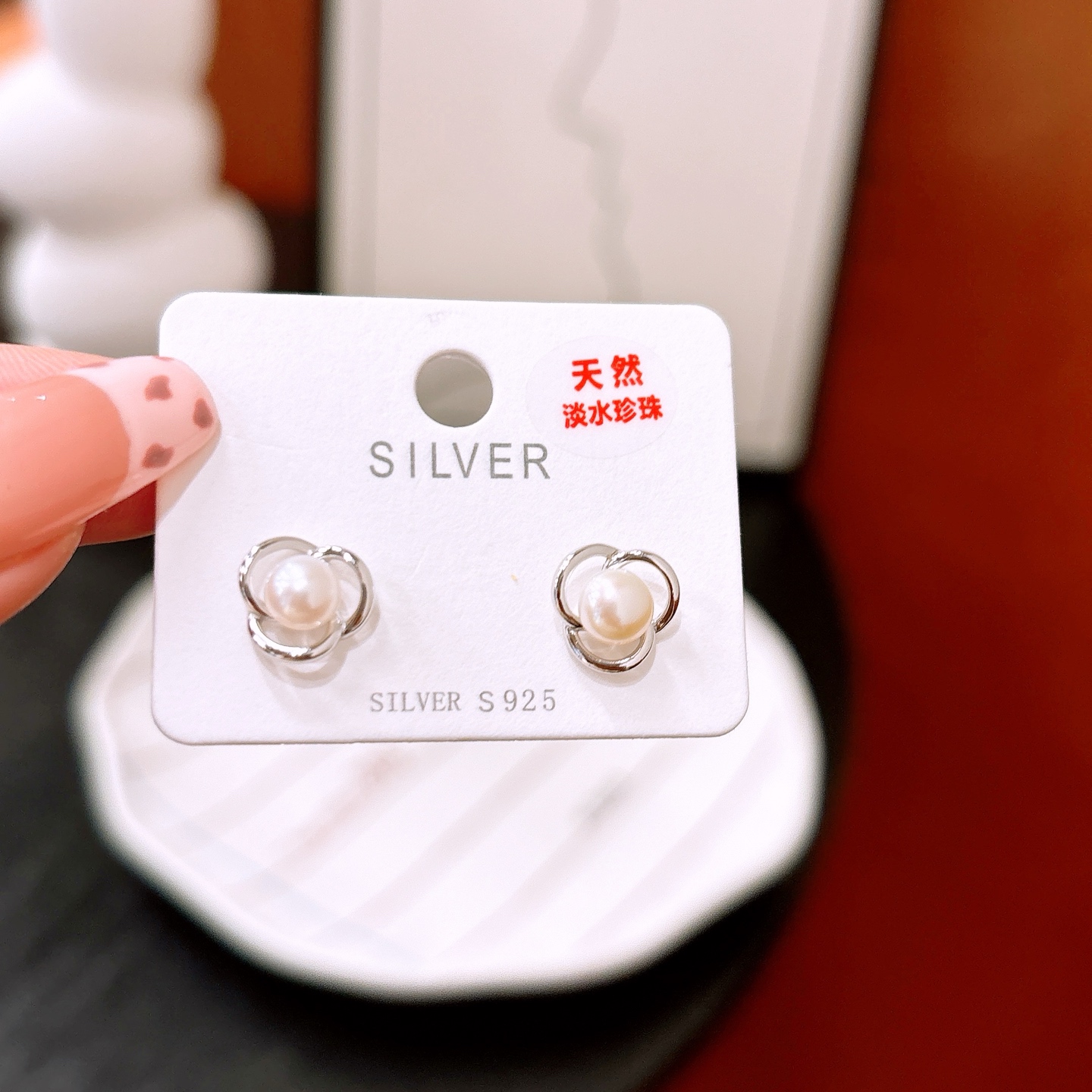 Solid Silver Freshwater Pearl Studs Minimalist Engagement Silver